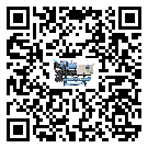 如何提高江門(mén)市螺桿式冷水機(jī)設(shè)備的運(yùn)行效率？