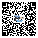 江西省工業(yè)風(fēng)冷螺桿式冷水機(jī)的兩大制冷方式介紹