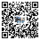 臺(tái)灣省冷水機(jī)形似詞的放氣技巧有哪些