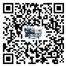 云南省機(jī)械行業(yè)用低溫冷水機(jī)的特點(diǎn)與使用方法(1)