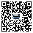 江蘇省風(fēng)冷渦旋式冷水機(jī)安裝使用的幾大基本條件