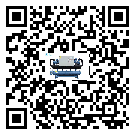 湛江市水冷式冷水機感溫包故障的解決方法