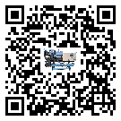 乳山市工業(yè)冷風(fēng)機(jī)一般用于冷庫冷鏈物流制冷環(huán)境中