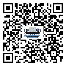 內(nèi)蒙古自治區(qū)工業(yè)全封閉式冷水機(jī)運(yùn)行時(shí)的四大程序(1)