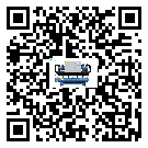 新疆維吾爾自治區(qū)分體式風(fēng)冷冷水機(jī)的漏水原因