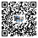 香港特別行政區(qū)冷水機(jī)形似詞的放氣技巧有哪些