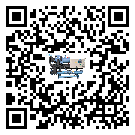 湖南省企業(yè)應(yīng)該如何選擇制冷設(shè)備的型號(hào)？