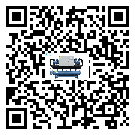 江門市風(fēng)冷渦旋式冷水機(jī)出現(xiàn)高壓故障的具體原因(1)
