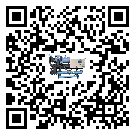 山西省速凍機(jī)結(jié)冰的解決方法有哪些？