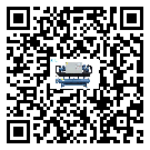 什么是深圳市低溫冰凍機(jī),低溫冰凍機(jī)介紹