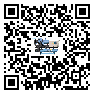密封圈出現(xiàn)滲漏將影響貴州省食品行業(yè)用冰水機(jī)正常運(yùn)行(2)