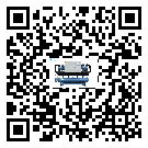 云南省制冷機(jī)高低壓開關(guān)故障原因及排除方法(2)