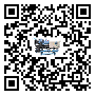 山西省常溫冷卻控溫設(shè)備的操作一定要規(guī)范才能有效運(yùn)行