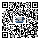 云南省冷水機(jī)是選擇風(fēng)冷式的還是水冷式的