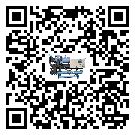 遼寧省水冷式螺桿式的調(diào)試開機(jī)與維護(hù)保養(yǎng)