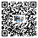 廣東省彭漲制冷機的產(chǎn)品功能介紹