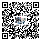 北京市造成水冷式冷水機(jī)詞高壓故障的原因是什么
