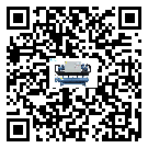 韶關(guān)市全封閉式冷水機感溫包故障的解決方法