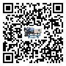 陜西省離心式冷水機組安裝使用的標(biāo)準(zhǔn)細(xì)節(jié)(2)