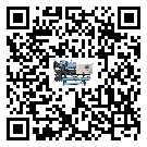 合浦縣在速凍機(jī)安裝時(shí)注意問題