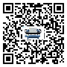 陜西省水冷式冷水機(jī)系統(tǒng)的檢查工作該怎么做(1)
