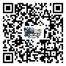 湖北省離心式冷水機(jī)組日常開機(jī)方法和要求