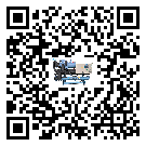 臺(tái)灣省風(fēng)冷渦旋式冷水機(jī)的控溫范圍你了解多少