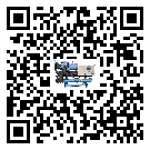 新疆維吾爾自治區(qū)冷卻循環(huán)水機(jī)中蒸發(fā)溫度變化的影響