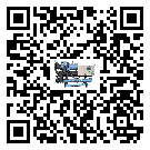 湖南省螺桿式冷水機(jī)結(jié)冰的解決方法有哪些？