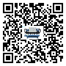 韶關(guān)市化工行業(yè)用低溫冷水機(jī)的特點(diǎn)與使用方法(2)