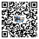 客戶發(fā)過來的替換詞在上海市應用中出現(xiàn)散熱不良要怎么處理