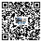 ?影響福建省客戶發(fā)過來的替換詞的制冷效果有哪些因素?