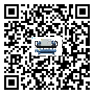 云南省冷水機組的節(jié)能方法