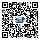 潮州市冷水機(jī)組感溫包故障的解決方法