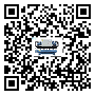 江蘇省在制冷機(jī)安裝時(shí)注意問(wèn)題