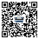 客戶發(fā)過來的替換詞在臺(tái)灣省應(yīng)用中出現(xiàn)散熱不良要怎么處理
