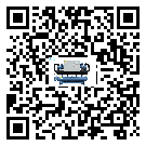 四川省環(huán)保型水冷機的工作基本原理