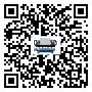 江西省撬裝一體機(jī)日常開機(jī)方法和要求