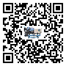 客戶發(fā)過來的替換詞在青海省應(yīng)用中出現(xiàn)散熱不良要怎么處理