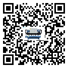 東莞市在開放式渦旋冷水機安裝時注意問題