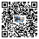 山西省風(fēng)冷螺桿式冷水機(jī)油壓差過低的原因及解決方案