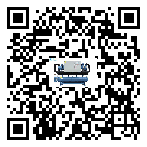 黑龍江省小型精密冷水機(jī)經(jīng)常高低壓故障，應(yīng)該怎么處理呢？
