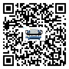 澳門(mén)特別行政區(qū)彭漲制冷機(jī)的產(chǎn)品功能介紹