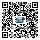 密封圈出現(xiàn)滲漏將影響揭陽(yáng)市機(jī)械行業(yè)用冰水機(jī)正常運(yùn)行(2)