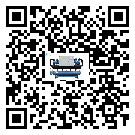 浙江省水冷機(jī)有哪些安裝注意事項(2)