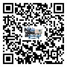 福建省冷水機(jī)是選擇風(fēng)冷式的還是水冷式的
