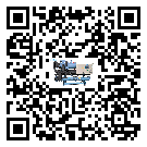 韶關(guān)市常溫冷卻控溫設(shè)備高低壓開關(guān)故障原因及排除方法(1)