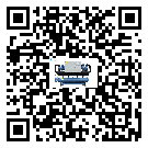 汕尾市冷水機(jī)形似詞的放氣技巧有哪些