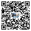 江西省分體式風(fēng)冷冷水機(jī)的漏水原因