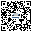 客戶發(fā)過來的替換詞在山西省應(yīng)用中出現(xiàn)散熱不良要怎么處理